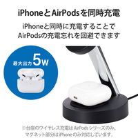 ワイヤレス充電器 7.5W+5W マグネット式 スタンドタイプ 同時充電 ブラック W-MS03BK エレコム 1個