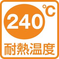 田辺金具 マルチグリル トング 小 オレンジ 2089284 1本（直送品）