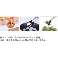 田辺金具 ふわっとトング ブラックユーティリティトング 2089288 1本（直送品）