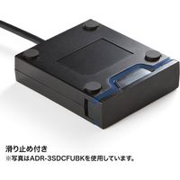 サンワサプライ USB3.2 Gen1 SDカードリーダー ADR-3SDUBKN 1個（直送品）