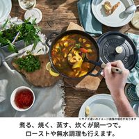 ZWILLING J.A.HENCKELS ストウブ ( STAUB ) ピコ ココット ラウンド ブラック 24cm 鍋（直送品）