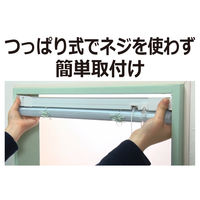 立川機工 FIRSTAGE ファーステージ ブラインド 浴室 1550×1300mm アクアブルー TK-5103 1台（直送品）