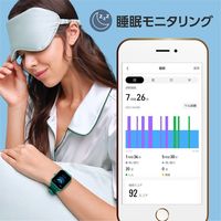 アマズフィット(Amazfit) スマートウォッチ 腕時計 Bip U Pro グリーン ウェアラブル SP170026C08（直送品）