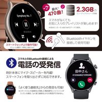 アマズフィット(Amazfit) スマートウォッチ 腕時計 GTR3 PRO ブラウンレザー ウェアラブル SP170042C152（直送品）
