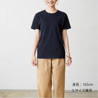TRUSS フルーツベーシックTシャツ　サイズM　4.8oz　トゥルーレッド　1セット（2着入）（直送品）