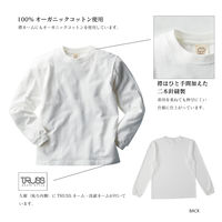 TRUSS オーガニックコットンロングスリーブTシャツ　サイズS　5.3oz　ミルキーグレー　1着（直送品）