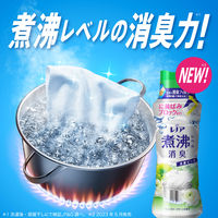 レノア 超消臭 抗菌ビーズ ウォータリーグリーン 本体 特大 720ｍL 1個 抗菌 P＆G
