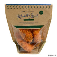 クラフトスタンドバッグ MS 14-17 3000枚(50×60) 00680565 1ケース(3000枚入(50枚×60袋))（直送品）