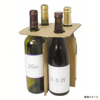 ヤマニパッケージ 和洋酒兼用4本 お値打ち宅配箱 40枚(10×4) K-1349 1ケース(40枚入(10枚×4袋))（直送品）