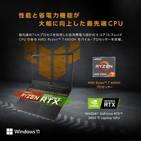 ASUS TUF Gaming A15 FA506IE 15.6インチ ゲーミングノートパソコン A940T0N（直送品）