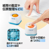 プラス メクボール セット品 KM-600C-JE 1セット(1パック×3)