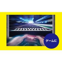YAMAZEN LEDプロジェクター フルHD ANSI 350ルーメン YL-350FHDR 1台