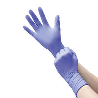 【使いきりニトリル手袋】 宇都宮製作 シンガーニトリルライトPF 粉なし バイオレット L 1箱（100枚入）