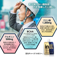 森永製菓　inゼリー（インゼリー） ローヤルゼリーゴールド　1箱（6袋入）　栄養補助ゼリー