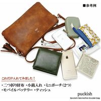 ランブリング 本体が3層に分かれてしっかり仕分けられるダブルポシェット!!　グレーベージュ 21-2001GBE 1個（直送品）