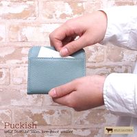 ランブリング カード・お札・小銭もしっかり入るスリムな 2つ折り財布!!　ブラウン 21-2016BR 1個（直送品）