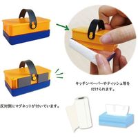 エポックケミカル カキカキ消しけしボードセット 894-0900 1セット(3セット)（直送品）