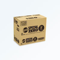 【トクホ・特保】サントリー ペプシスペシャルゼロ 1.47L 1セット（16本）