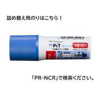 トンボ鉛筆 消えいろピット 詰め替えタイプ 本体 PT-NCR 1本