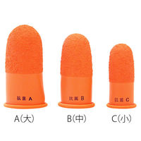 プラス　指サック　中　業務用パック　1箱（50個入）　KM-202H　35965（わけあり品）