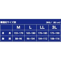ヤマショウ 不織布つなぎ 3L YFS-001L3 1着