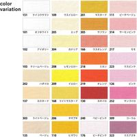 NBK エイティスクエア 無地 生地 綿100% シャーティング スミレ パープル系 巾約108cm×5m切売カット KD4630-321-（直送品）