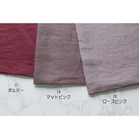 日本紐釦貿易 NBK 麻キャンバス 麻100% リュードバックハーフ加工 巾112cm×3m切売カット ブラック SB2039-BK-3M（直送品）