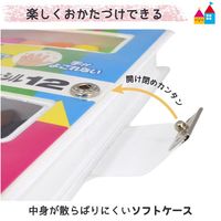 サクラクレパス さんかくクーピーペンシル 12色 幼児でも握りやすい FYL12-P 1セット