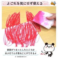 サクラクレパス 水でおとせる クレヨン 16色セット WYL16-P 1セット