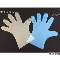 ホワイトマックス ハンドスキニー手袋 ブルー M 100枚入 TO-600B 1箱(100枚) 64-8876-24（直送品）