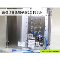 tantore 電波シールドメッシュCube 貫通端子盤【中】 SMC-40-3D 1個 64-8806-87（直送品）