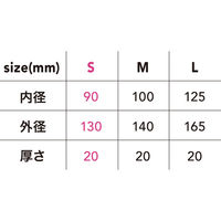 【熱中症対策】 中国産業 ヒヤリング アイスグレー L リング型冷却材 89200-846 1個
