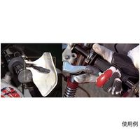 コンヨ クイックスチール・パテ 63-5421-07 1個（直送品）