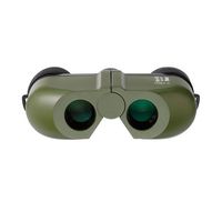 ビクセン at6 M6x18 14642 1個 63-5499-98（直送品）