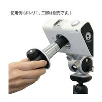 ビクセン ポラリエ極軸望遠鏡 PFーLII 35533 1個 63-5500-70（直送品）