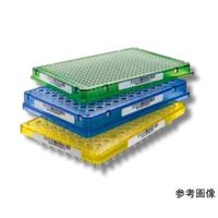 エッペンドルフ ツインテクPCRプレート96LoBind スカート， 黄 0030 129.679 1式(25枚) 63-8461-08（直送品）