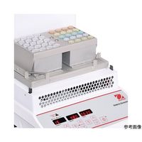 オーハウス 冷却インキュベーターシェーカー ISICMBCDGJP 1個 64-0975-25（直送品）