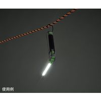 日本緑十字社 折りたたみ式LEDスリムライト OSLー180 300(165)×44×34mm ダイヤル調光式 353017 1本（直送品）