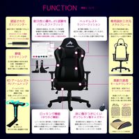 【軒先渡し】関家具 コンティークス ローザ ゲーミングチェア グレー 326495 1脚（直送品）