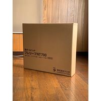 天下堂　段ボールベッドプレリーブ　22-0646-040　1個（直送品）