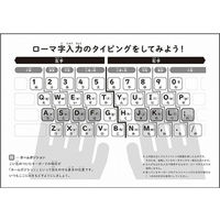 ショウワノート ジャポニカフレンド 5mm方眼(+字リーダー入り) 緑 B6サイズ BSFー5G 011020503 1セット(10冊)