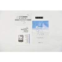 スリーハイ デジタル温度調節器(モノワン120) タイマー付 monoOne-120T 1個 64-3426-86（直送品）