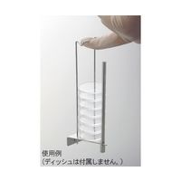 サンプラテック 35mmディッシュホルダー 35ーDH 27300 1個 64-3679-52（直送品）