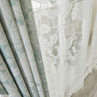 スミノエ DISNEY セミオーダー レースカーテン プリンセス ハイホーボイル 2500×1990mm ホワイト １セット(2枚入)（直送品）