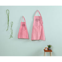 お手伝いエプロン Salt&Pepper ピンク 71955 1箱（6枚入） 不二貿易（直送品）