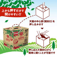 デルモンテ 食塩無添加トマトジュース ラベルレス 900g 1箱（12本入）