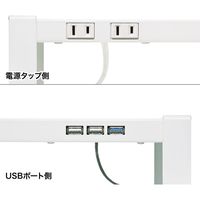 サンワサプライ 電源タップ+USBハブ付き机上ラック(W500) MR-LC204WN 1台（直送品）