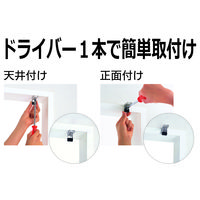 立川機工 FIRSTAGE ファーステージ ブラインド 耐水 1550×1100mm ペールクリーム TK-5124 1台（直送品）