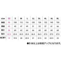 中国産業 2907C's CLUBドビーストレッチT/C メッシュ半袖ブルゾンアッシュ・グレーSS 2907-818-SS 1枚（直送品）