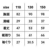 中国産業 8262DOGMAN KIDSWZドッグマンキッズデニムフードベストインディゴブルー130 8262-17-130 1枚（直送品）